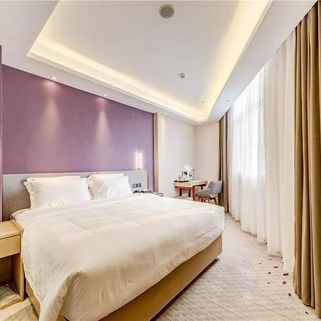 ลาว็องด์ โฮเต็ล- ถังซาน เอ็กซิบิชั่น หยวนหยางซิตี้ Hotel ภายนอก รูปภาพ