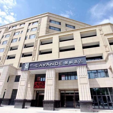 ลาว็องด์ โฮเต็ล- ถังซาน เอ็กซิบิชั่น หยวนหยางซิตี้ Hotel ภายนอก รูปภาพ