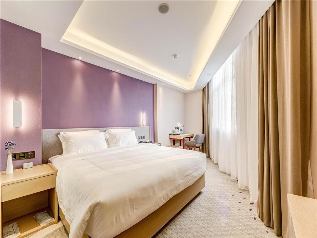 ลาว็องด์ โฮเต็ล- ถังซาน เอ็กซิบิชั่น หยวนหยางซิตี้ Hotel ภายนอก รูปภาพ