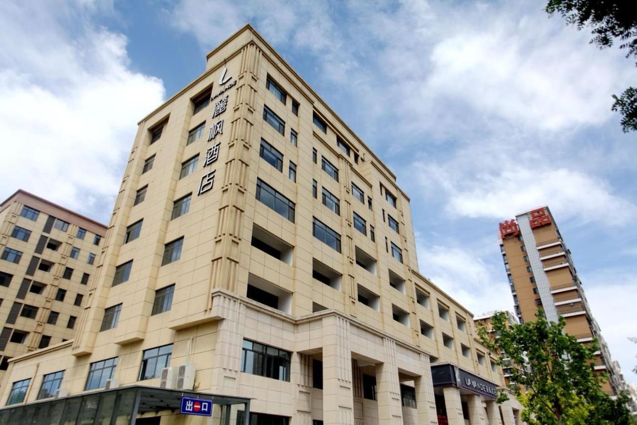 ลาว็องด์ โฮเต็ล- ถังซาน เอ็กซิบิชั่น หยวนหยางซิตี้ Hotel ภายนอก รูปภาพ