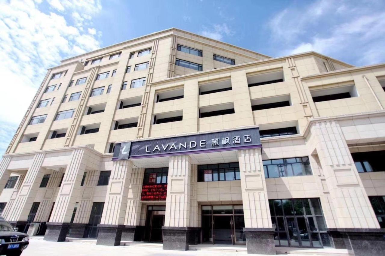 ลาว็องด์ โฮเต็ล- ถังซาน เอ็กซิบิชั่น หยวนหยางซิตี้ Hotel ภายนอก รูปภาพ