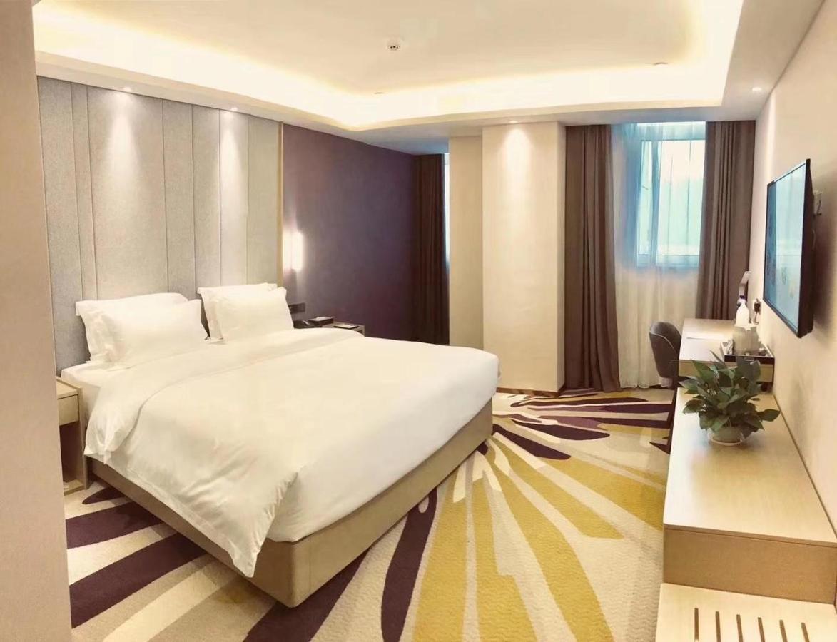 ลาว็องด์ โฮเต็ล- ถังซาน เอ็กซิบิชั่น หยวนหยางซิตี้ Hotel ภายนอก รูปภาพ