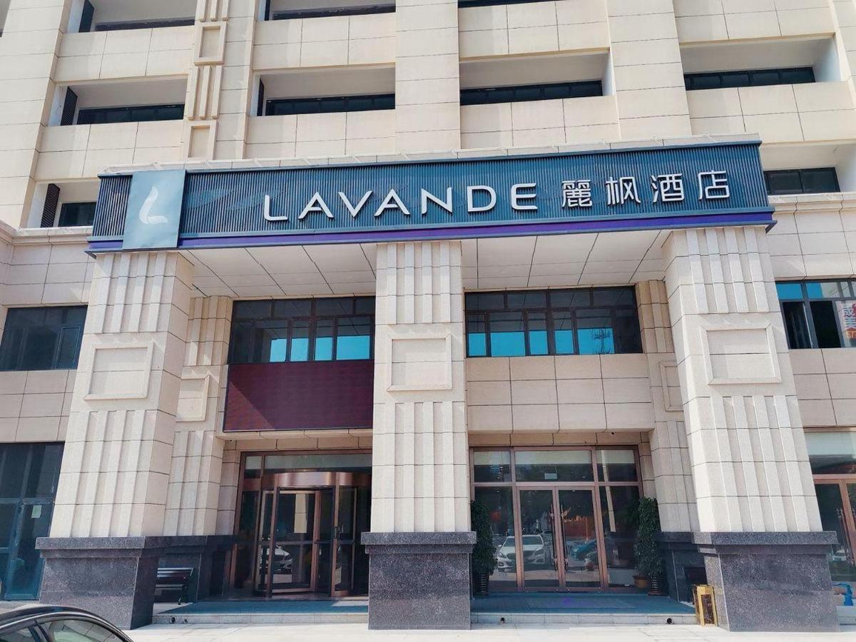 ลาว็องด์ โฮเต็ล- ถังซาน เอ็กซิบิชั่น หยวนหยางซิตี้ Hotel ภายนอก รูปภาพ
